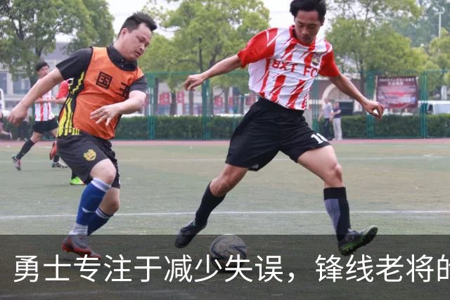 勇士专注于减少失误，锋线老将的角色也发生了不小的变化？